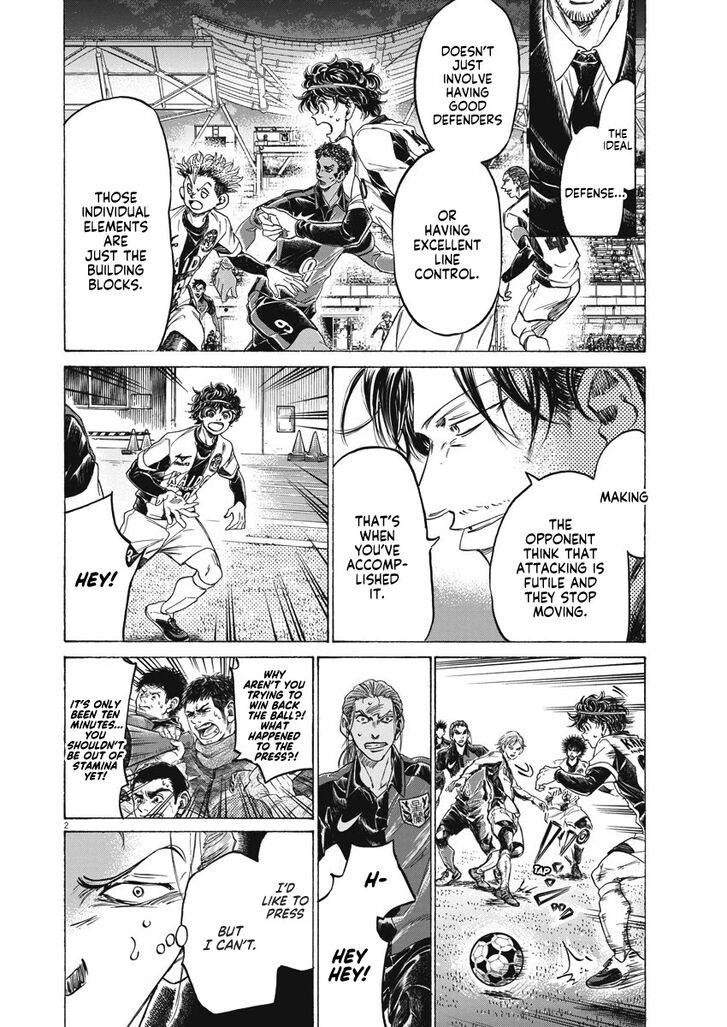 Ao Ashi, Chapter 258 image 03